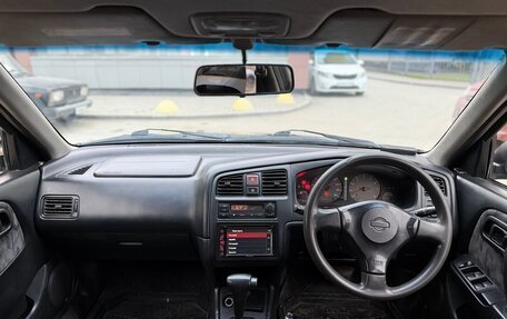 Nissan Primera II рестайлинг, 1998 год, 189 000 рублей, 9 фотография