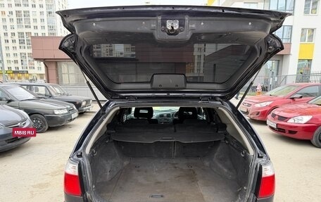 Nissan Primera II рестайлинг, 1998 год, 189 000 рублей, 13 фотография