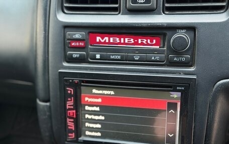 Nissan Primera II рестайлинг, 1998 год, 189 000 рублей, 11 фотография