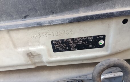 Suzuki Alto, 2015 год, 480 000 рублей, 9 фотография