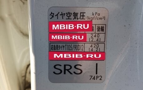 Suzuki Alto, 2015 год, 480 000 рублей, 3 фотография