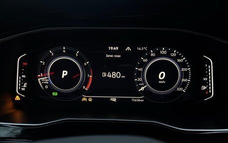 Volkswagen Jetta VII, 2021 год, 2 200 000 рублей, 10 фотография