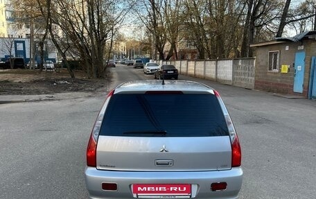 Mitsubishi Lancer IX, 2005 год, 365 000 рублей, 5 фотография