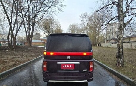 Nissan Elgrand III, 2008 год, 1 800 000 рублей, 9 фотография