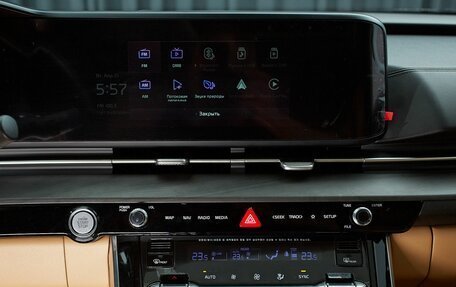 KIA Carnival, 2022 год, 4 799 000 рублей, 22 фотография