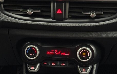 KIA Morning III, 2019 год, 1 350 000 рублей, 12 фотография