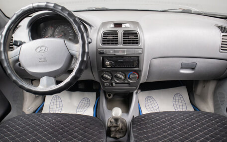 Hyundai Accent II, 2004 год, 249 000 рублей, 8 фотография