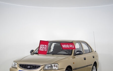 Hyundai Accent II, 2004 год, 249 000 рублей, 4 фотография