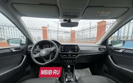 Volkswagen Polo VI (EU Market), 2022 год, 1 550 000 рублей, 16 фотография