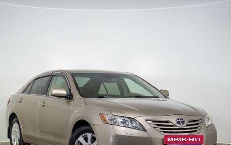 Toyota Camry, 2008 год, 1 299 000 рублей, 3 фотография