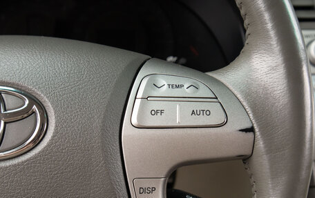 Toyota Camry, 2008 год, 1 299 000 рублей, 16 фотография