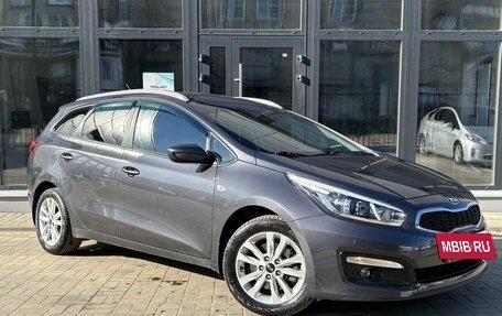 KIA cee'd III, 2015 год, 1 390 000 рублей, 2 фотография