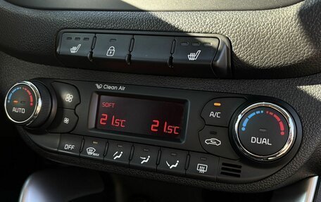 KIA cee'd III, 2015 год, 1 390 000 рублей, 19 фотография