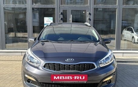 KIA cee'd III, 2015 год, 1 390 000 рублей, 27 фотография