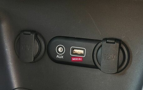 KIA cee'd III, 2015 год, 1 390 000 рублей, 22 фотография