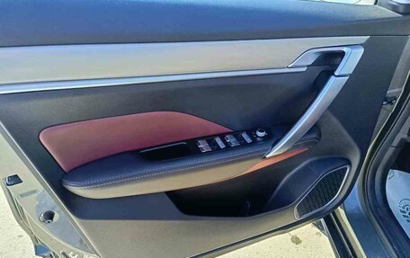 Geely Coolray I, 2023 год, 1 959 995 рублей, 12 фотография