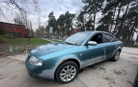 Audi A6, 1997 год, 250 000 рублей, 4 фотография