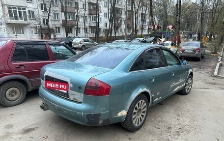 Audi A6, 1997 год, 250 000 рублей, 2 фотография
