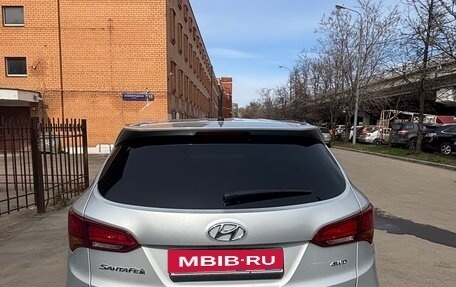Hyundai Santa Fe III рестайлинг, 2016 год, 2 190 000 рублей, 3 фотография