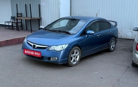 Honda Civic VIII, 2008 год, 435 000 рублей, 2 фотография