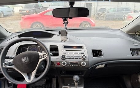 Honda Civic VIII, 2008 год, 435 000 рублей, 3 фотография