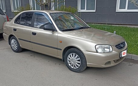 Hyundai Accent II, 2006 год, 450 000 рублей, 2 фотография