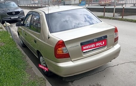 Hyundai Accent II, 2006 год, 450 000 рублей, 4 фотография
