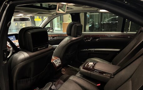 Mercedes-Benz S-Класс, 2008 год, 2 700 000 рублей, 4 фотография