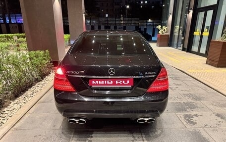 Mercedes-Benz S-Класс, 2008 год, 2 700 000 рублей, 3 фотография