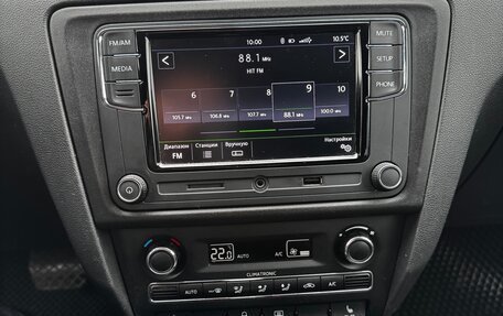 Skoda Rapid I, 2014 год, 1 150 000 рублей, 14 фотография