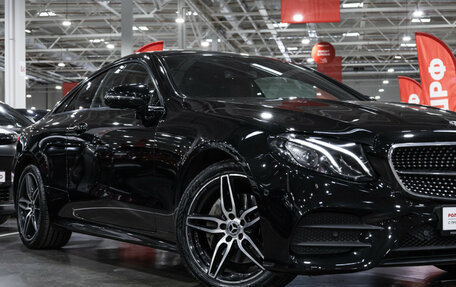 Mercedes-Benz E-Класс, 2018 год, 3 599 000 рублей, 6 фотография