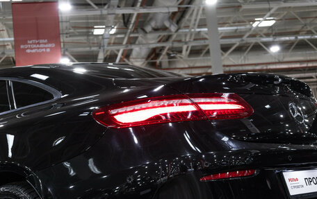 Mercedes-Benz E-Класс, 2018 год, 3 599 000 рублей, 12 фотография