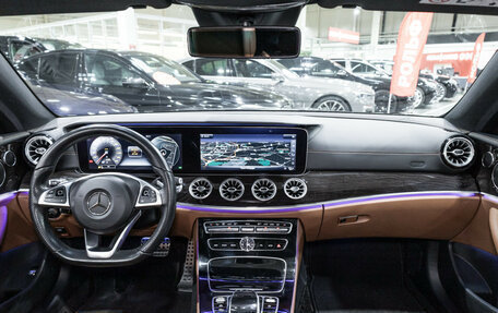 Mercedes-Benz E-Класс, 2018 год, 3 599 000 рублей, 13 фотография