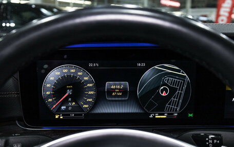 Mercedes-Benz E-Класс, 2018 год, 3 599 000 рублей, 18 фотография