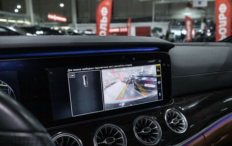 Mercedes-Benz E-Класс, 2018 год, 3 599 000 рублей, 19 фотография