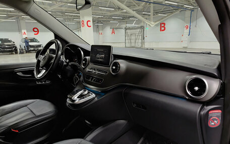 Mercedes-Benz V-Класс, 2016 год, 4 190 000 рублей, 15 фотография