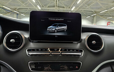 Mercedes-Benz V-Класс, 2016 год, 4 190 000 рублей, 19 фотография