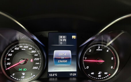 Mercedes-Benz V-Класс, 2016 год, 4 190 000 рублей, 17 фотография