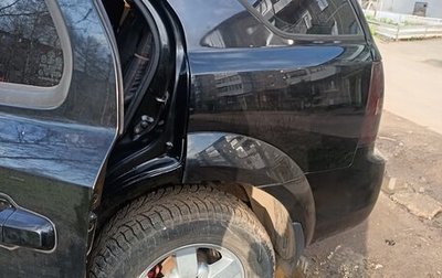 KIA Sorento IV, 2007 год, 870 000 рублей, 1 фотография