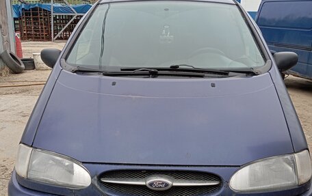 Ford Galaxy II, 1997 год, 300 000 рублей, 1 фотография