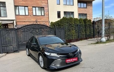 Toyota Camry, 2018 год, 2 700 000 рублей, 1 фотография