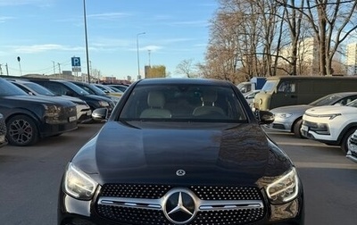 Mercedes-Benz GLC, 2021 год, 5 500 000 рублей, 1 фотография