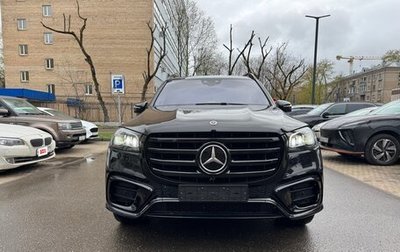 Mercedes-Benz GLS, 2023 год, 14 500 000 рублей, 1 фотография