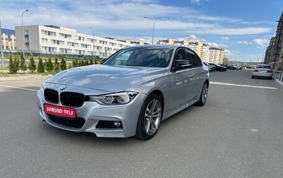 BMW 3 серия, 2016 год, 1 970 000 рублей, 1 фотография