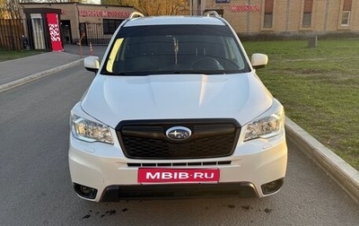 Subaru Forester, 2013 год, 1 750 000 рублей, 1 фотография