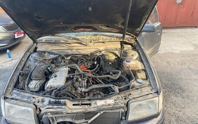 Audi 100, 1991 год, 200 000 рублей, 1 фотография