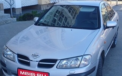 Nissan Almera, 2001 год, 262 000 рублей, 1 фотография