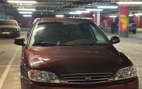 KIA Spectra II (LD), 2007 год, 270 000 рублей, 1 фотография