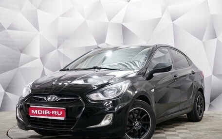 Hyundai Solaris II рестайлинг, 2012 год, 696 000 рублей, 1 фотография