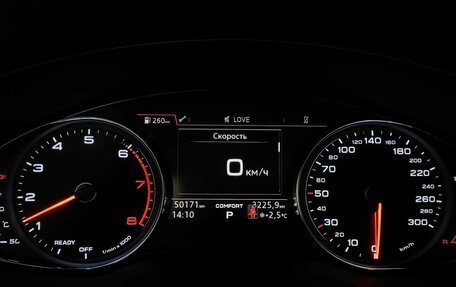 Audi A5, 2018 год, 3 997 000 рублей, 18 фотография